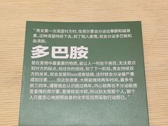 -村口大树(长乐路店)