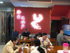 -蔡林记(古田二路店)