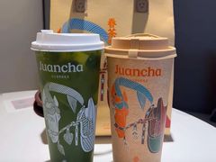 -眷茶臻选(锦艺城店)