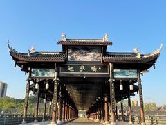 -恩阳古镇