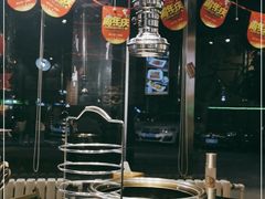 大堂-晓燃地摊烤肉(朝阳双桥店)