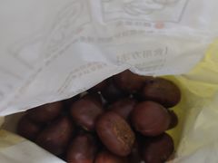 -粒上皇(维多利亚广场店)