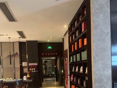 -见康道莱•足浴按摩•艾灸•SPA(友谊店)