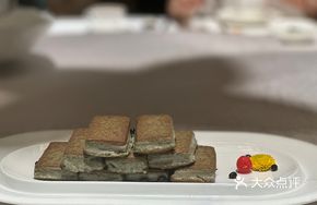 Pan-Fried Homemade Black Tofu
