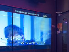 -星聚会KTV(龙湖上海奉贤天街店)