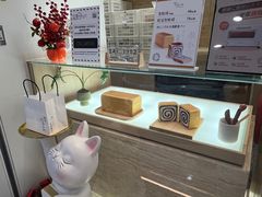 -银座仁志川GinzaNishikawa(长宁龙之梦店)