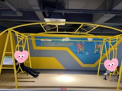 -苏州青少年科技馆