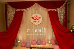 -思南公馆酒店·宴会厅