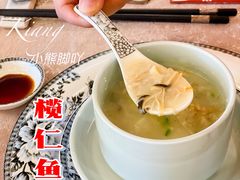 -馨越楼·点心·粤菜(赤坎店)