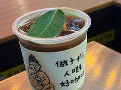 -无牌咖啡&酒馆