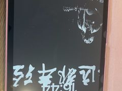 -乐邦快修手机电脑维修回收(打浦桥日月光店)