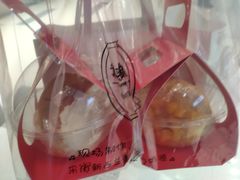 -光之乳酪(万象城店)