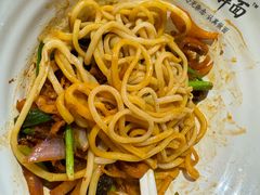 -西竹拌面(银川阅彩城店)