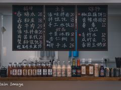 -阿木舂记·特色小吃(平江路店)