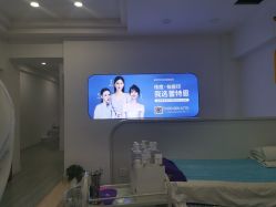 点击看大图 -蕾特恩专业祛痘·皮肤管理