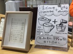 -素咫咖啡CLIFEROSE