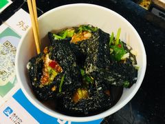 -黑色经典·长沙臭豆腐(粤华路店)