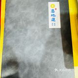 连续获🉐必吃榜！