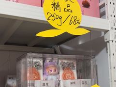 -老袁家蜜桃农场·阳山水蜜桃