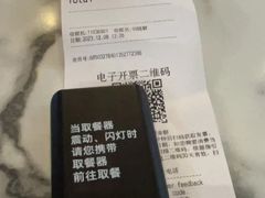 -COSTA COFFEE(恒基名人购物中心店)