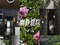 -南京市民俗博物馆(甘熙故居)