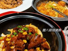 -卫鼎轩·曹公馆(鼓楼店)