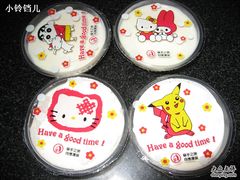 -奶酪魏(牛街总店)