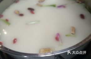 Fish Soup Rice Porridge Pot