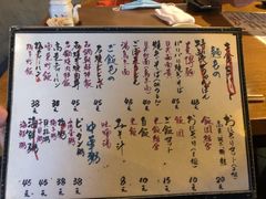 菜单-天手古舞居酒屋(889广场店)
