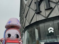 -成都银泰中心in99