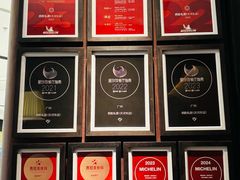-炳胜私厨(万象前海店)