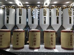 -LELECHA乐乐茶(新街口大洋店)