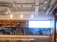 大堂-早安山丘·豆浆油条(小木桥路店)