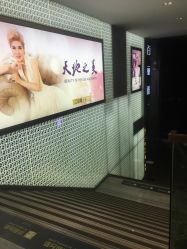 -百丽雅QueenSpa双美中心