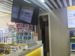 -千米手机电脑维修回收(松江万达店)