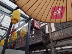 -壹丁咖啡(宽窄巷子店)