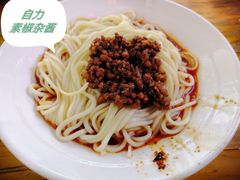 -华兴街自力面店
