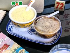 -百花传统甜品店(原址店)