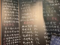 -卤儿道道(龙游路店)