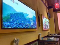 -富正毅三下锅·湘西韵味(天门山索道店)