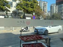 -东门口涮肉·砂锅·烤串(老门东店)