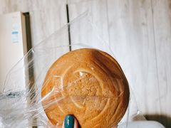 咖啡酥皮包-面包与我Bread Or Me(长城汇店)