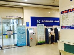 -上海交通大学医学院附属瑞金医院(总院)