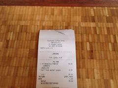 -星巴克臻选(福州东百中心分店)