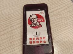 -肯德基(金爵万象店)