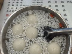 -清真马三汤包(回民街店)