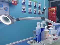 -Andrew指甲专科灰指甲·甲沟炎矫正·3D步态矫形鞋垫定制(浦三路店)