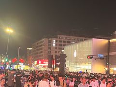 -杭州湖滨in77