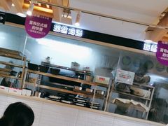 -过桥缘·过桥米线(大华虎城嘉年华店)