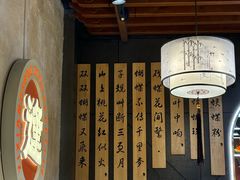-禧香逢烧烤金牌鸡手王(繁荣路店)